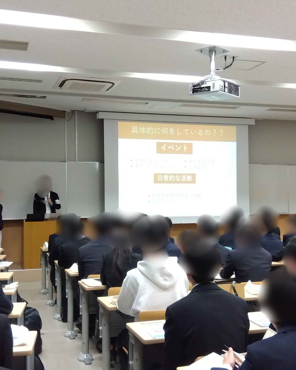 kou_jich's tweet photo. 令和８年度合���選出が行われました。
合計４３名の工学部自治会生が選出されました。
まだまだ、募集しておりますのでDMお待ちしております！

＃岐阜大学
＃岐大
＃工学部 https://t.co/qDhjgzwWUX
