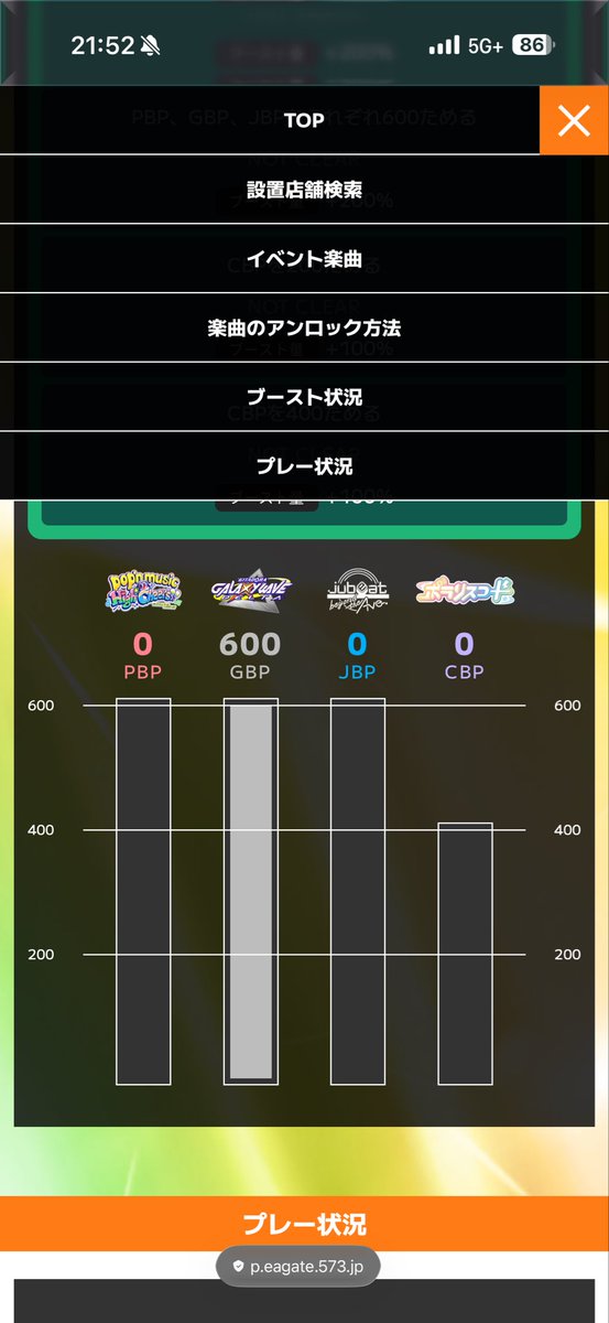 ぬんこ tweet media