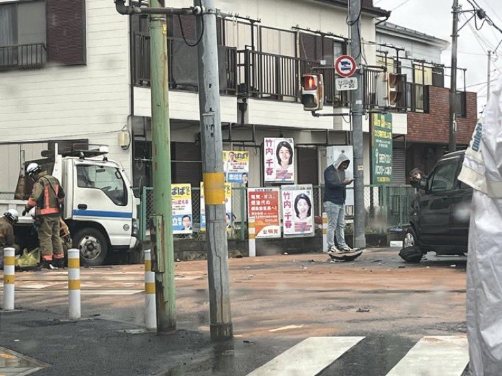 【名もなき庶民】山﨑大輔🇯🇵🇹🇼🍊🟦偽装難民による被害者を支援する会代表 tweet media