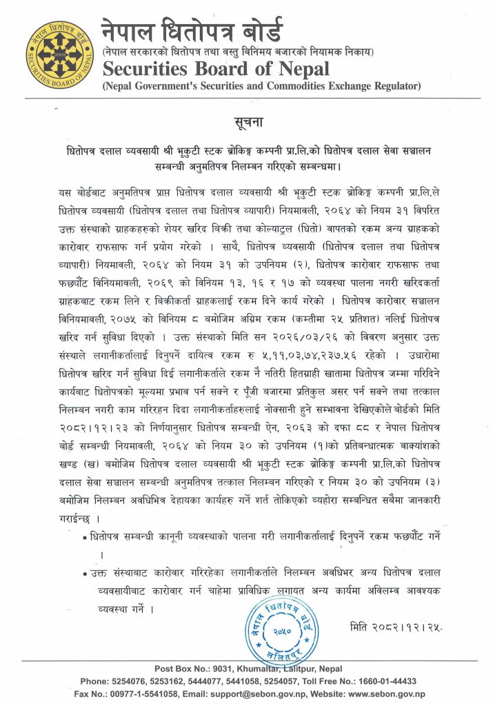 Mukund❤️🙏 tweet media