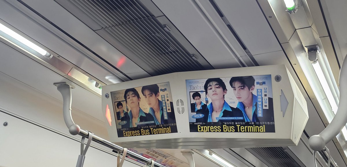 유니크뷔🥰언제나 태형💜 tweet media