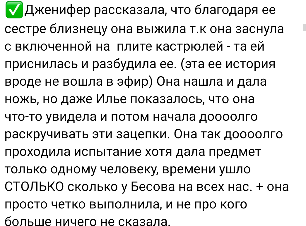 Девочка - звиздец🕊 tweet media