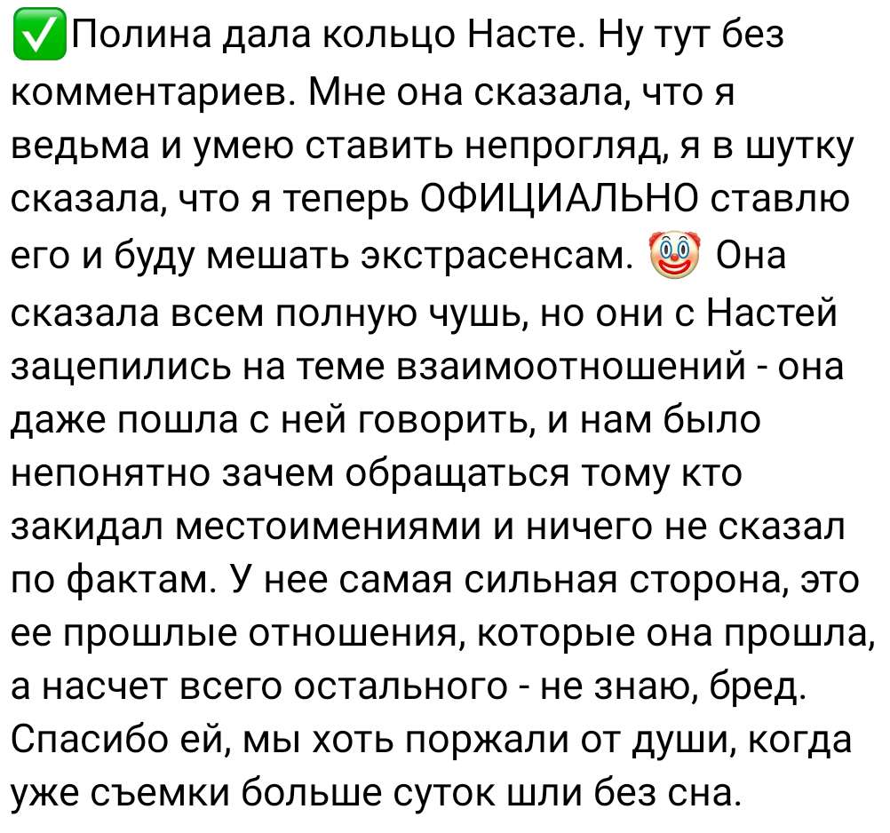 Девочка - звиздец🕊 tweet media