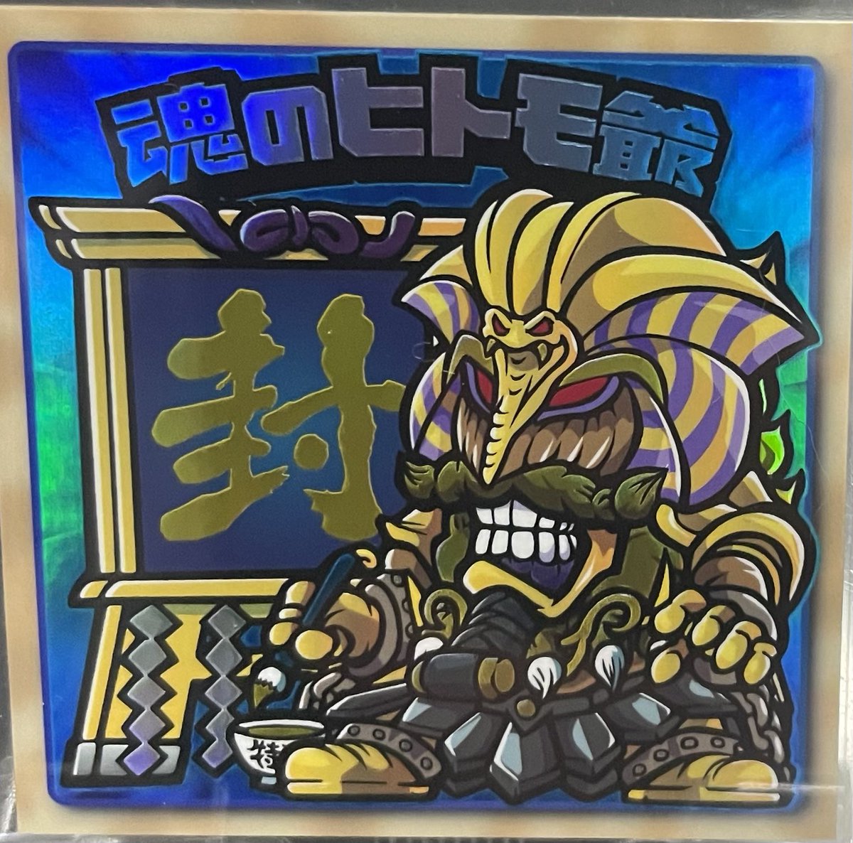 ないろ tweet media