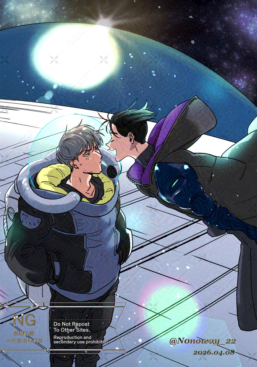 ののうぇい(5/6 東1く08b) tweet media