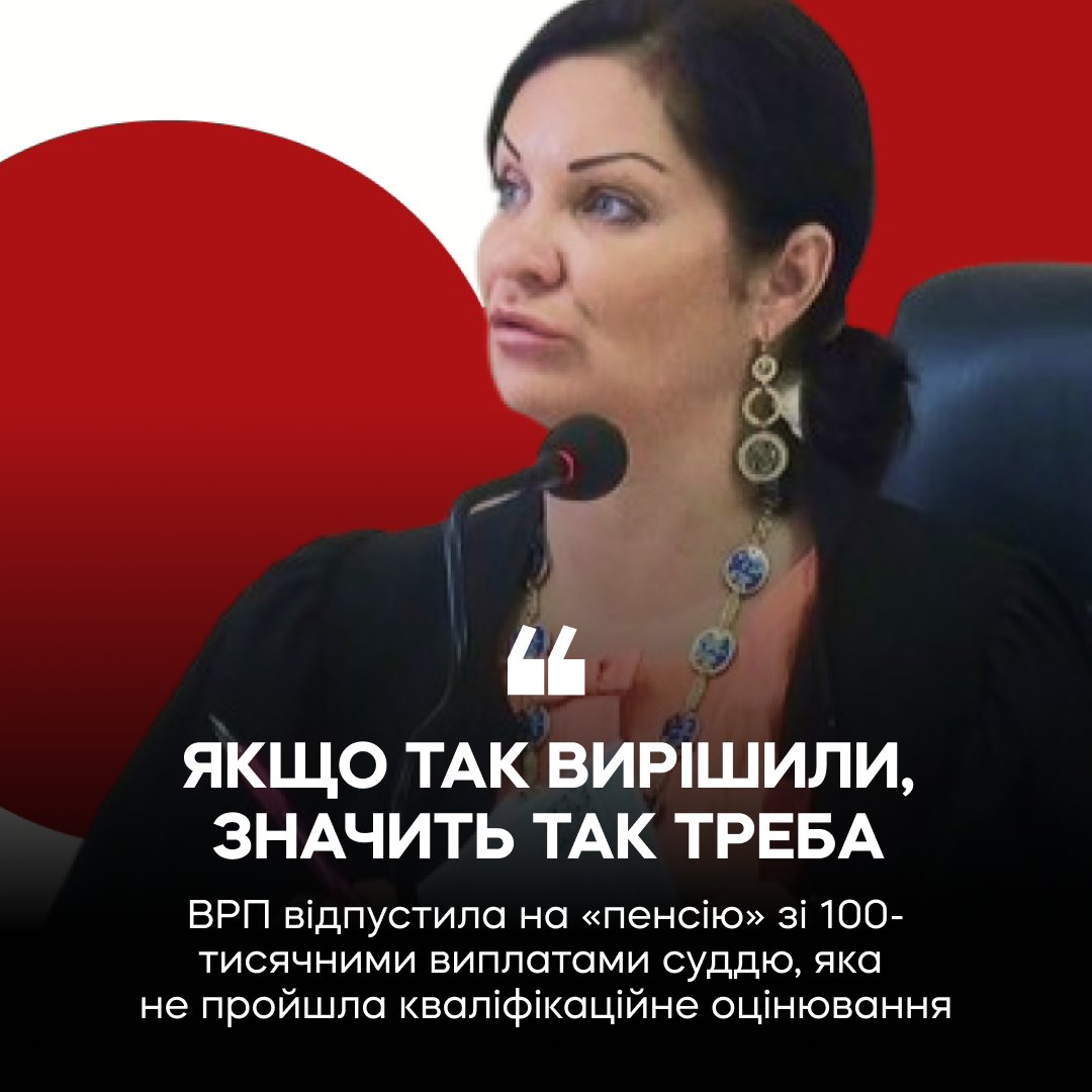 Slidstvo tweet media