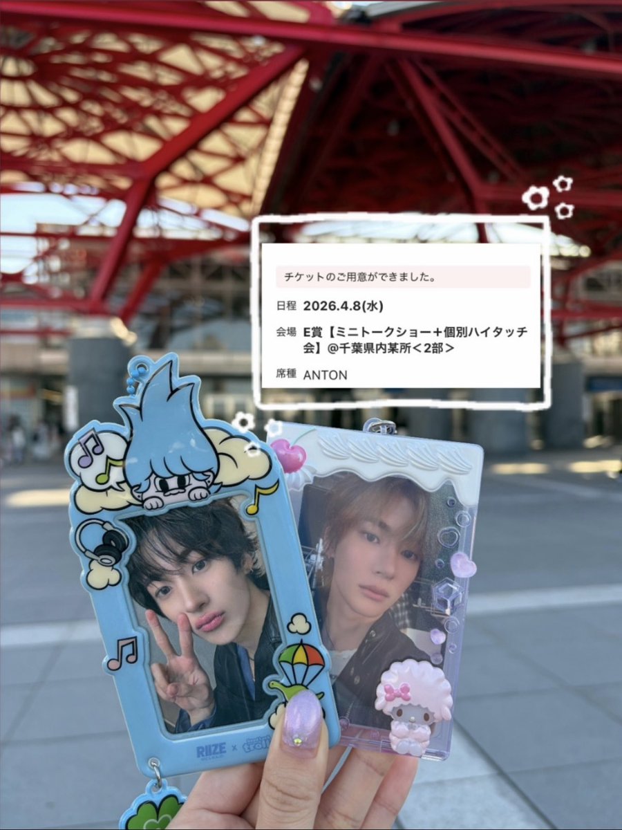 𝑅𝐼𝑁𝐴ᵕ̈* tweet media