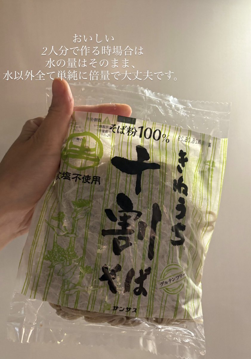 長谷川あかり tweet media