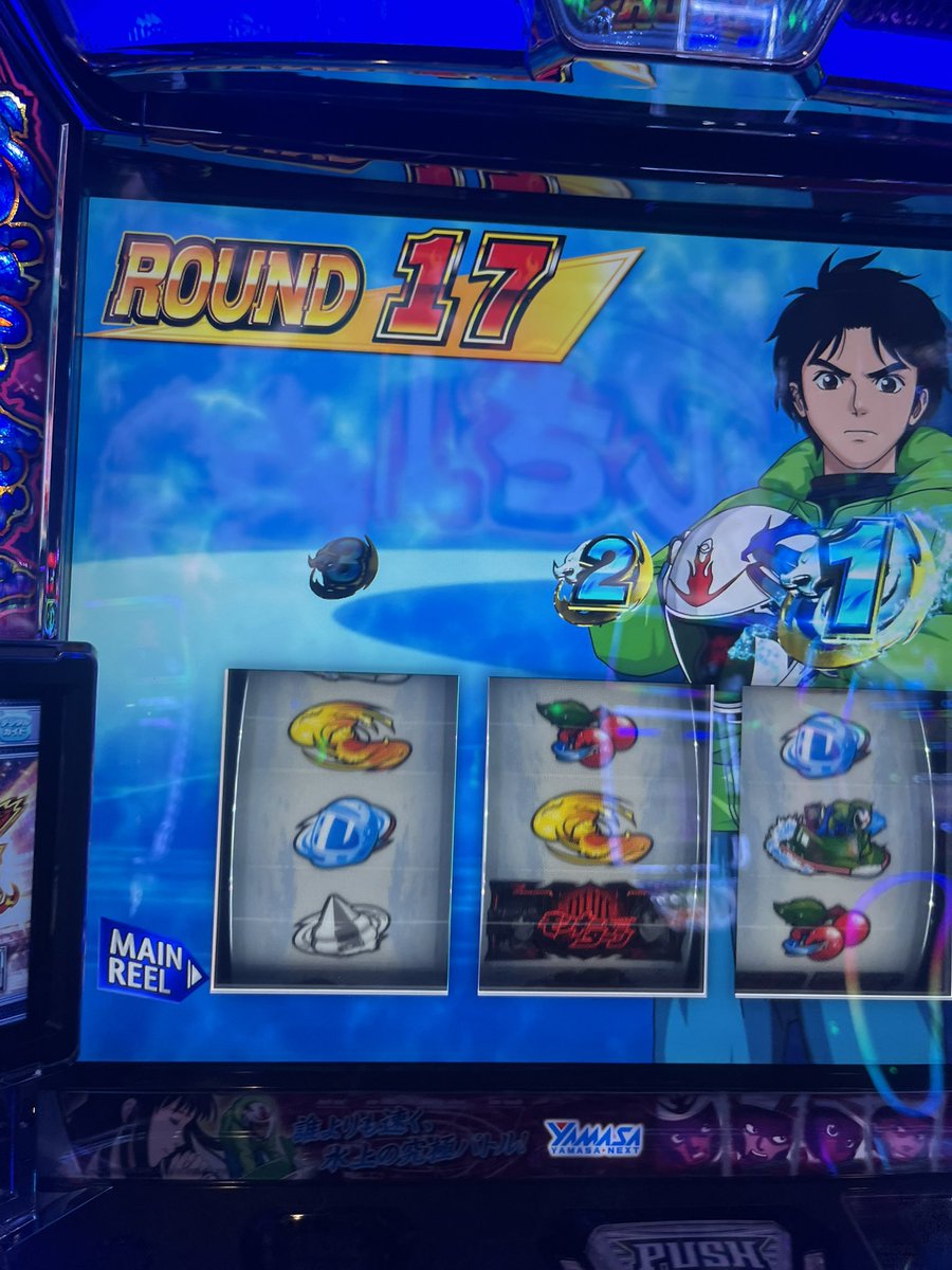 ねむい tweet media