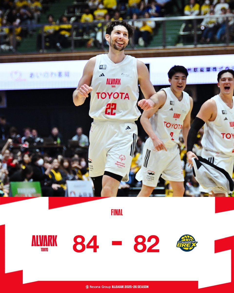 アルバルク東京【ALVARK TOKYO】 tweet media