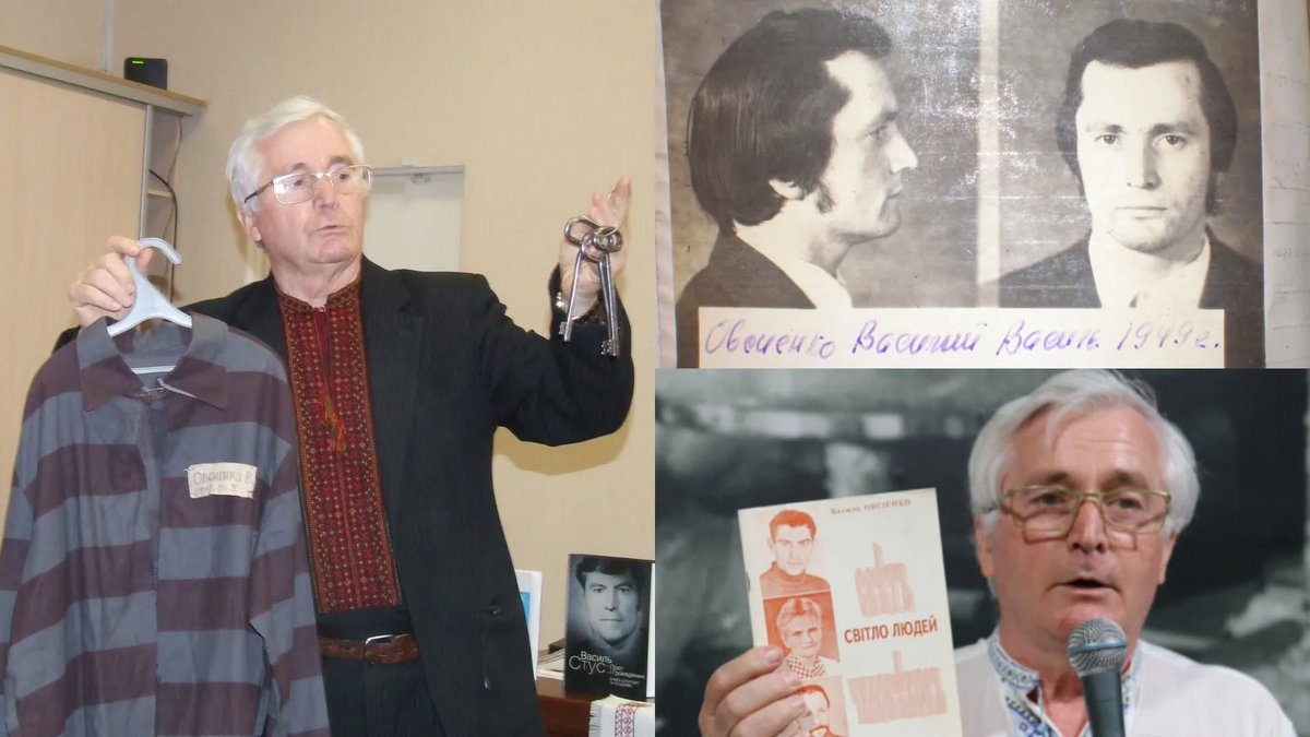 Наукова бібліотека ДонНУ імені Василя Стуса tweet media