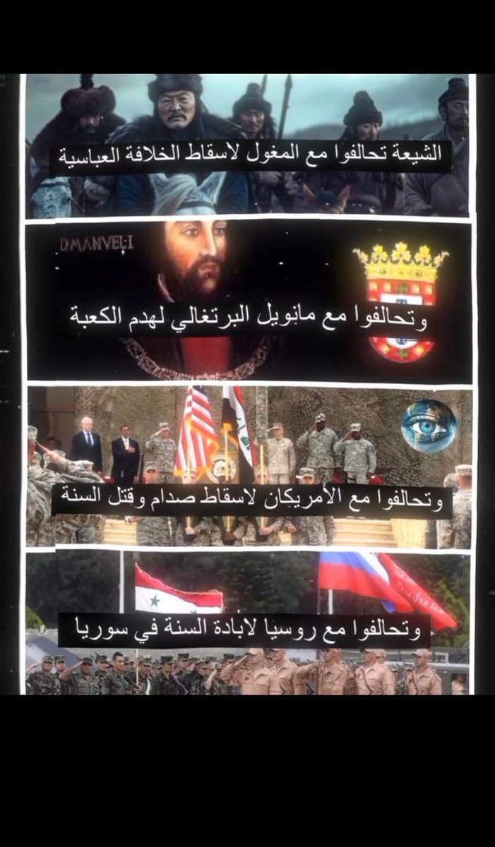 عدنان الرويلي tweet media