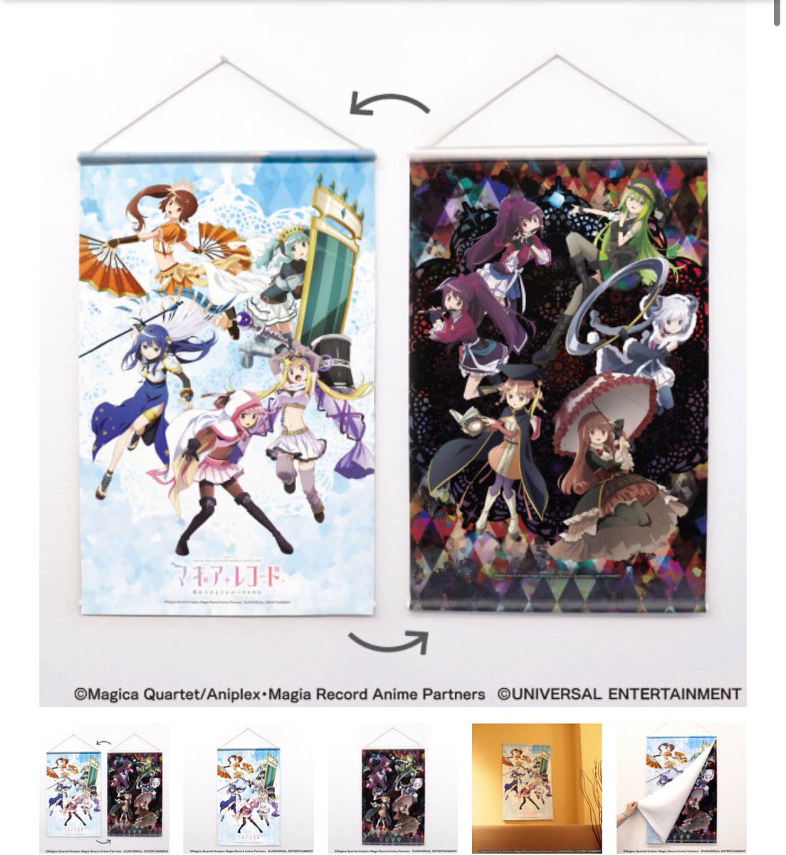 梓みふゆ完凸待ち(元bot) tweet media