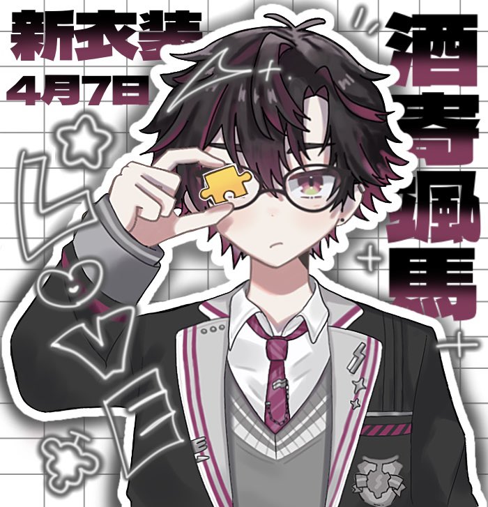 あだまる tweet media