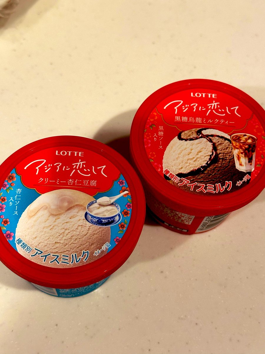 ボニョン🐷 tweet media