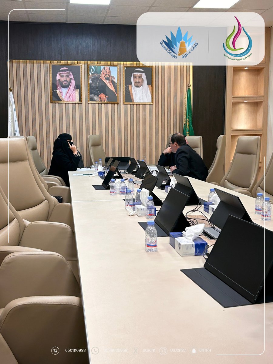 جمعية قطرة الخيرية tweet media