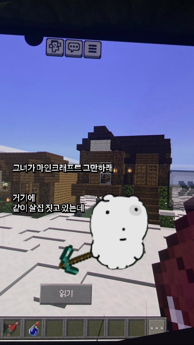 고양이궁딩이전도사 tweet media