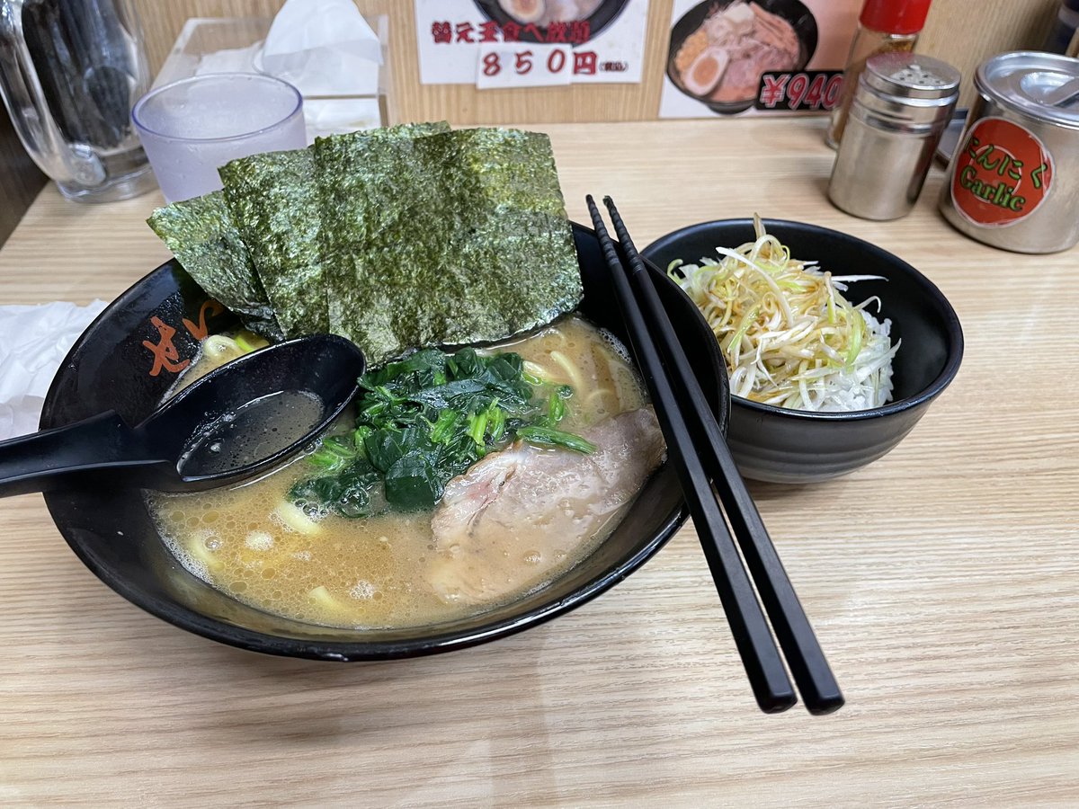 おうさま。 tweet media