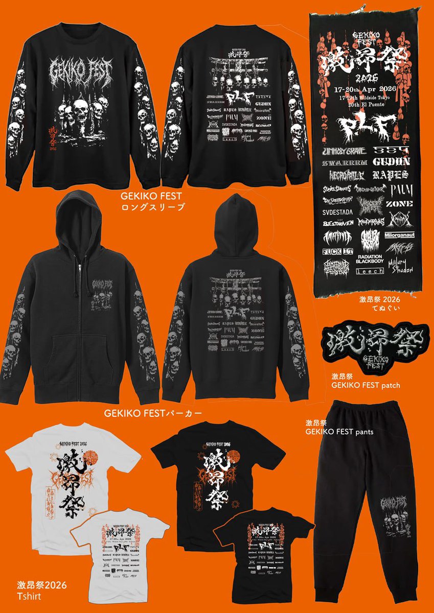 Kandarivas's tweet photo. 【⛩️GEKIKO-FEST2026⛩️】

🙌あと10日後🙌

前売りチケット4月16日で終了

以降は当日券のみの販売となります🙇

【⛩️激昂祭2026⛩️】

🎟️チケット情報🎫

@gekikofest 2026
チケット情報

①メールで 
gekikofest@gmail.com

②チケット購入 

4/17(金)
https://t.co/2SPDQyXpfd

4/18(土)
https://t.co/kUJ7lYssBw

4/19(日)
https://t.co/c6zgnWuxW4

※4/20(月）ドアチケットのみ販売

⛩️LINE UP⛩️

《4月17日 金》　@WildSideTokyo 
（出演）
Viscera Infest @VISCERAINFEST 
Slight Slappers @slight_slappers 
Kandar #kandar
Mass-49 #mas49
Military Shadow @Military_Shadow 
Taring #taring

《4月18日 土》 @WildSideTokyo 
（出演）
P.L.F #p.l.f
Palm @palmjp 
Gudon @GuyOrigin 
Rapes #rapes
Zone #zone
Smallpox Aroma #smallpoxaroma 
Svdestada @svdestada_band 
Milognaut #milorganaut
Taring #taring
Leech @mestalla6666 

《4月19日 日》 @WildSideTokyo 
（出演）
P.L.F 
Unholy Grave @GrindFreaks 
324 #324
Swarrrm #swarrrm
Besthoven #besthoven
Carcass Grinder @EKCG 
Dieyou Bastard! @dieyoubastardjp 
Kandarivas @Kandarivas 
Kandar #kandar
Fuck It #fuckit
Radiation BlackBody #radiationblackbody 
Cwaf #cwafweymouth 

《4月20日 月》 @yokohama_puente 
（出演）
P.L.F 
Necrophile @Necrophile16 
Kandar #kandar
Smallpox Aroma #smallpoxaroma 
Cwaf #cwafweymouth 
Mass49 #massfourtynine