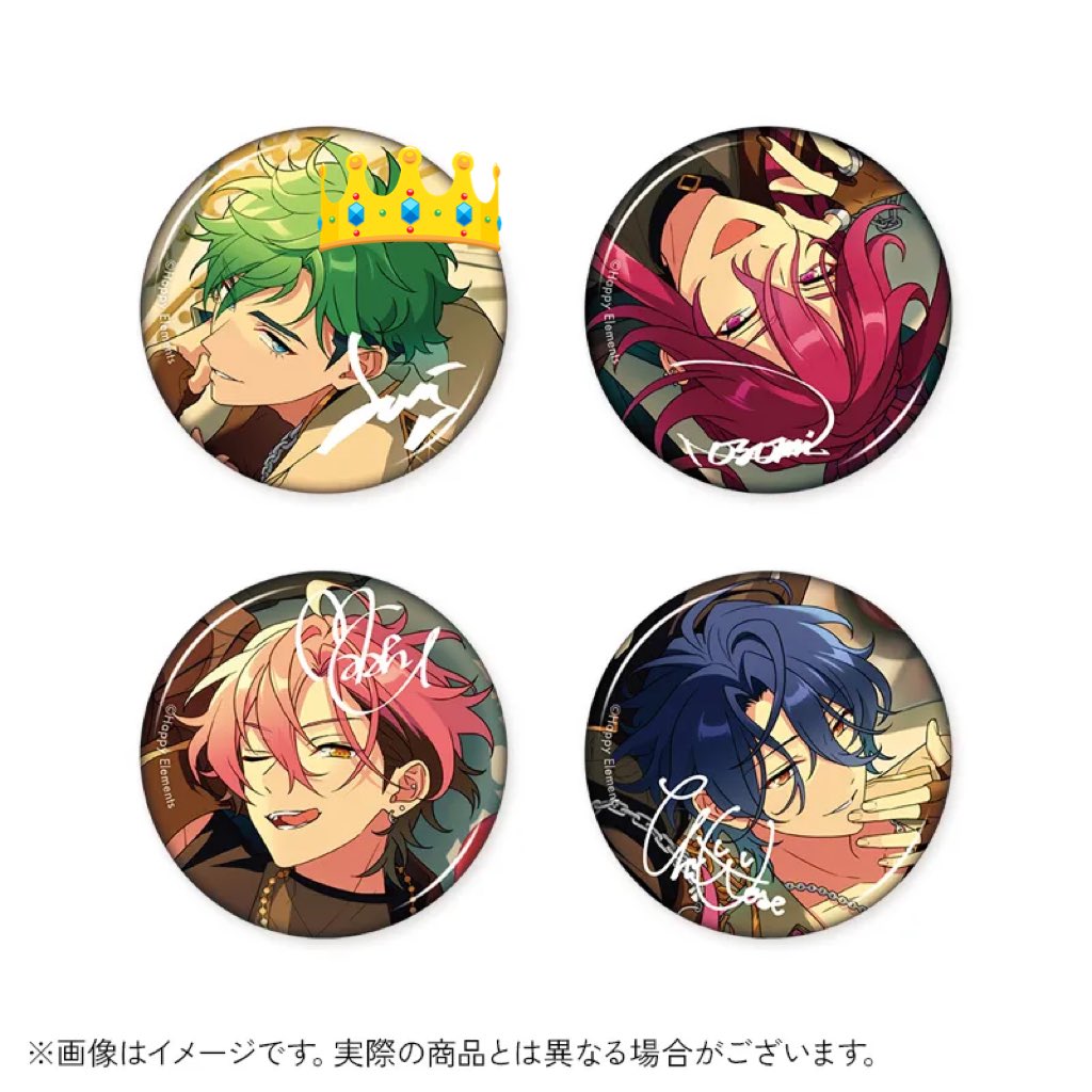 cocoa♥︎ tweet media