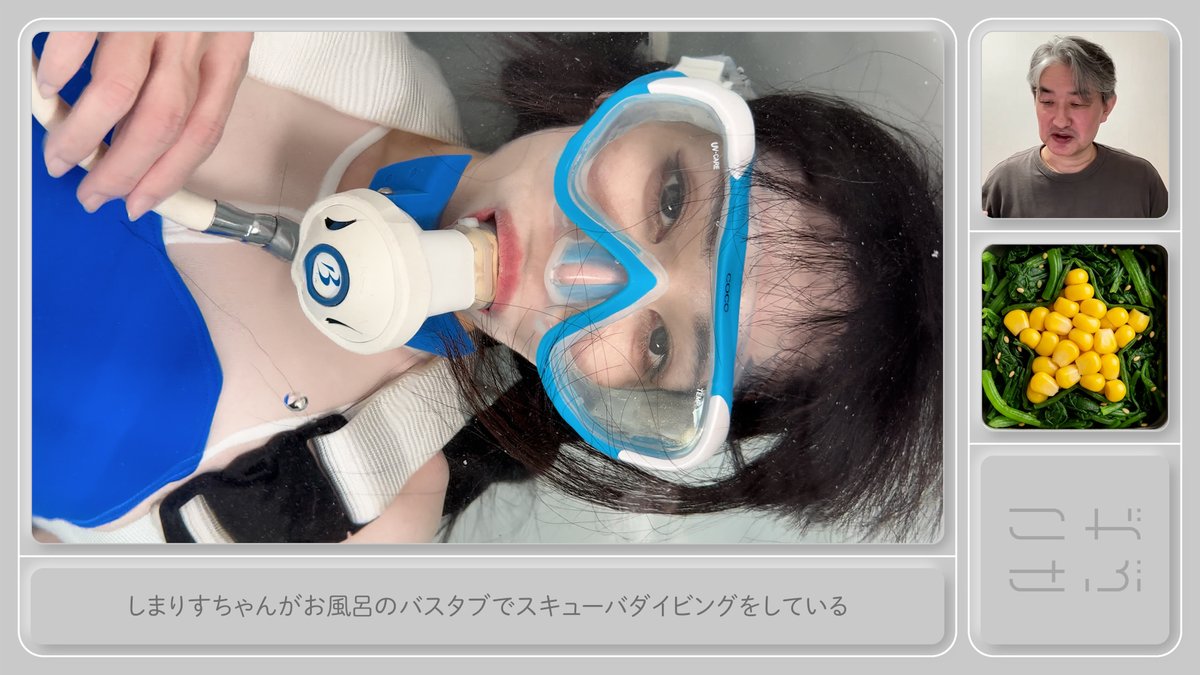 古賀学（Manabu Koga） tweet media