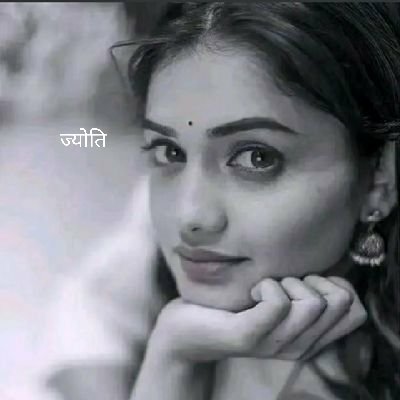 JyotiSharma___'s tweet photo. चरित्र जब पवित्र है 
तो गुरूर क्यों ना हो...!!

#ज्योति ♥️ https://t.co/cmOGf8bW1u