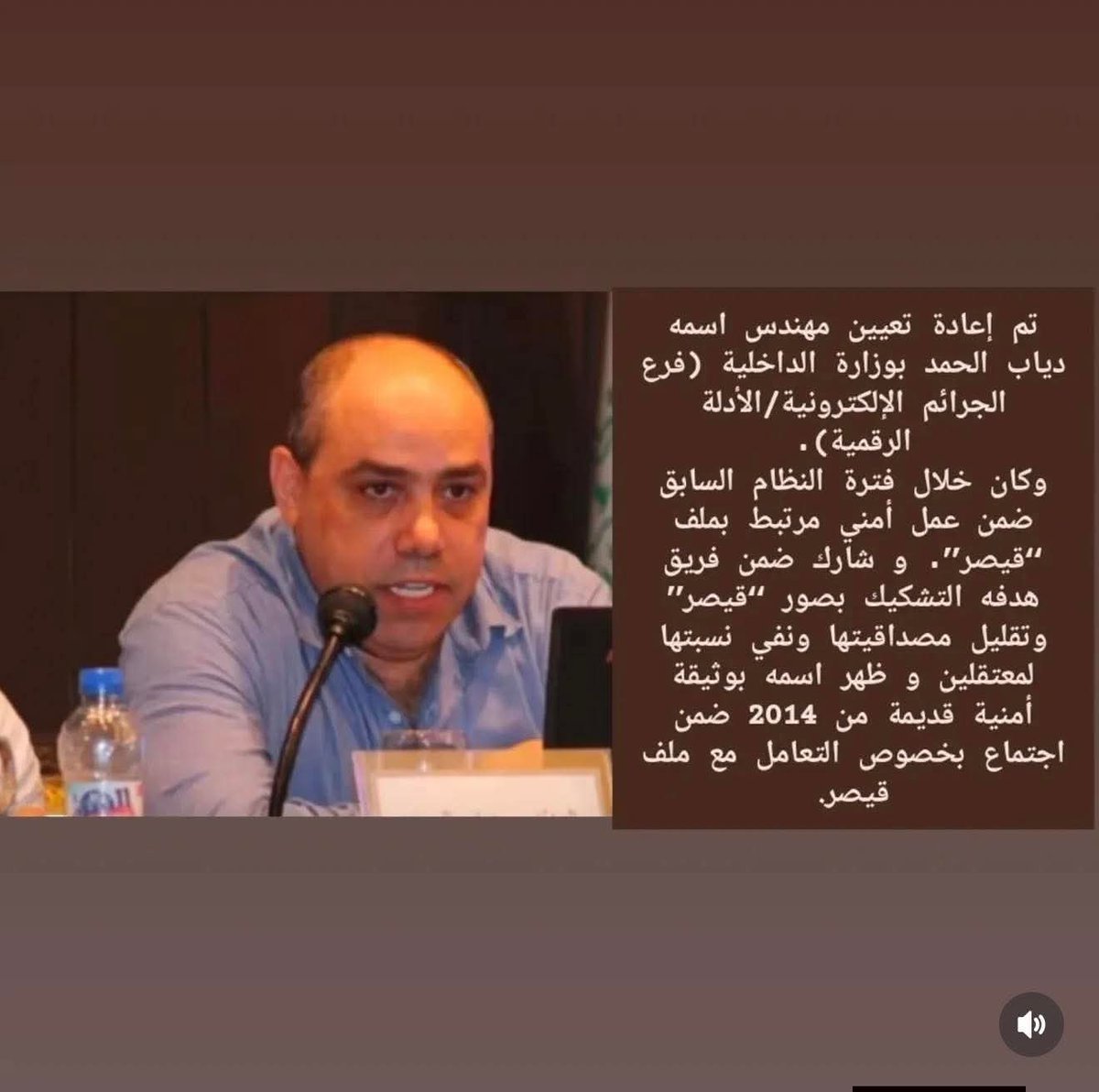 HsaenEd's tweet photo. @yamanalsayed https://t.co/1o00pCxod8