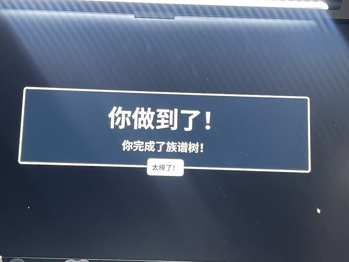 小狗日记 tweet media