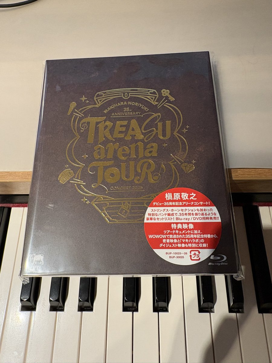 大坂孝之介 tweet media