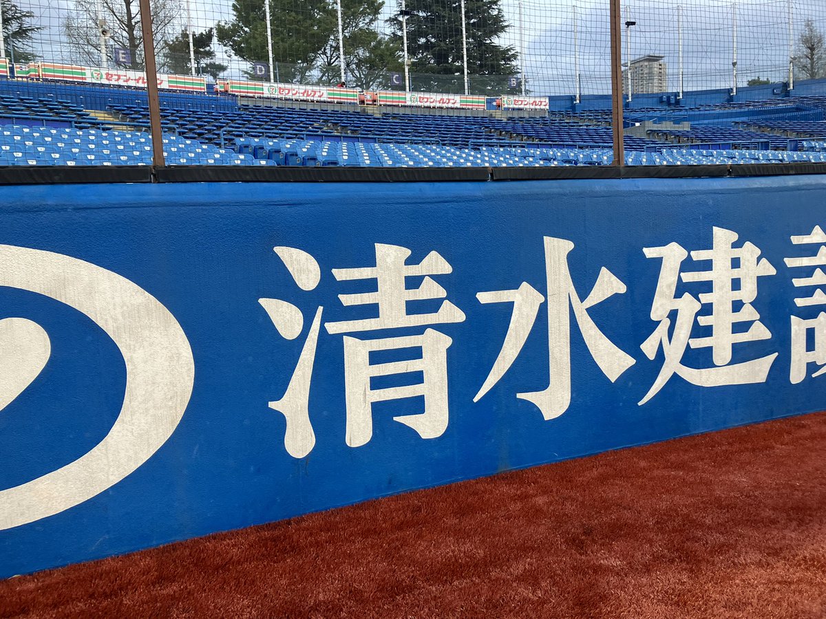 ザガースキー tweet media