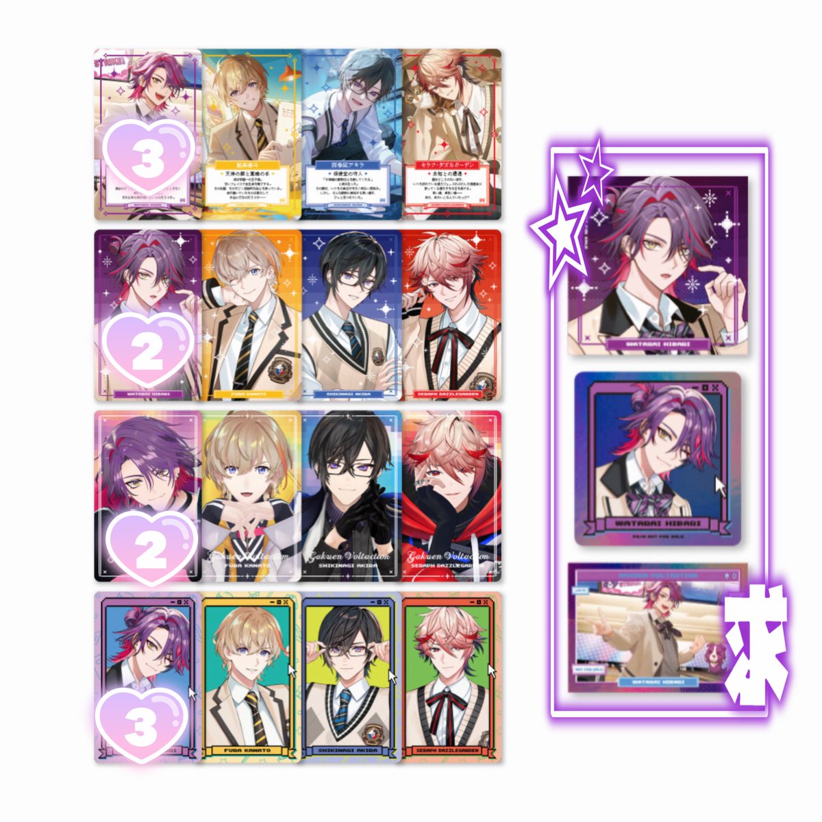 m ※リトリン必読 tweet media