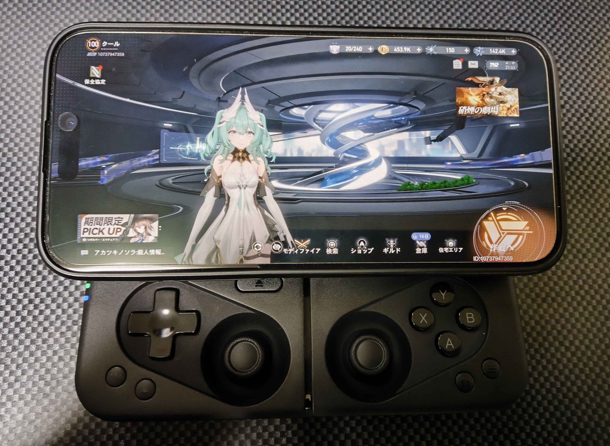 クール_エテゲザ tweet media