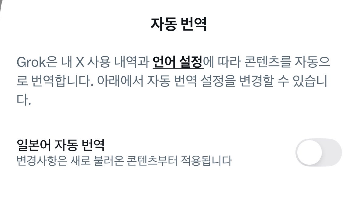 🎨익명의 자료계 tweet media