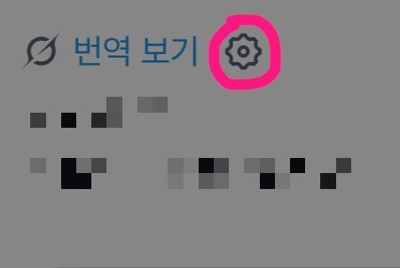 🎨익명의 자료계 tweet media