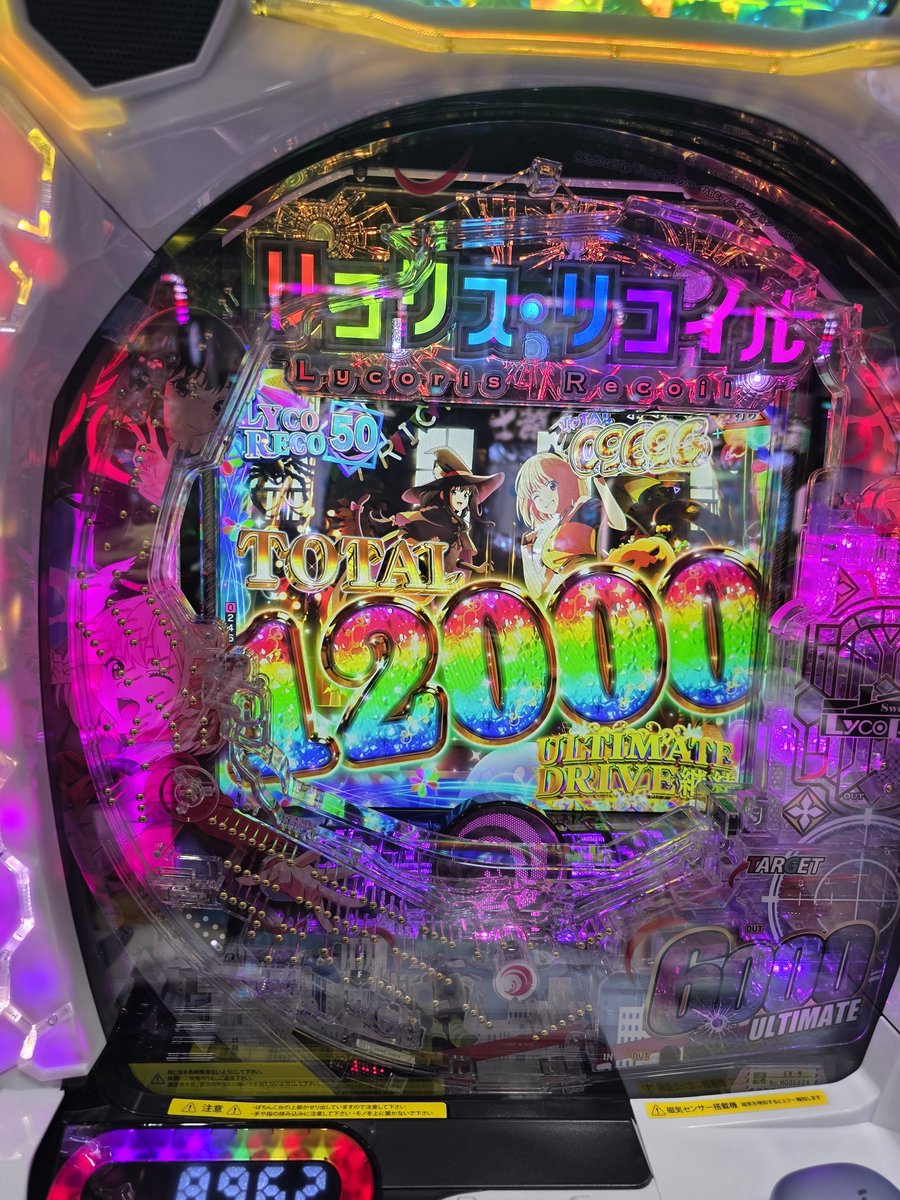 黒鍵 tweet media