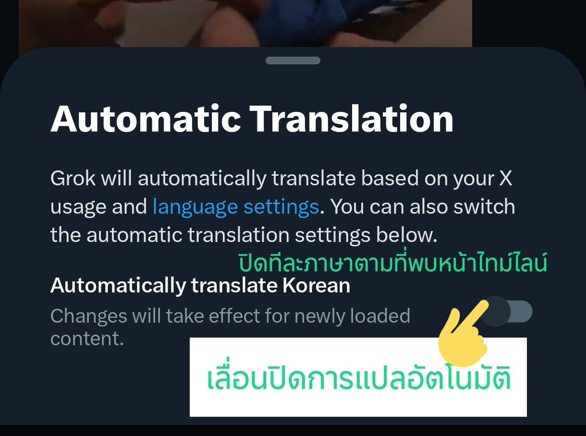 FallinginYibo85 Fan Account tweet media