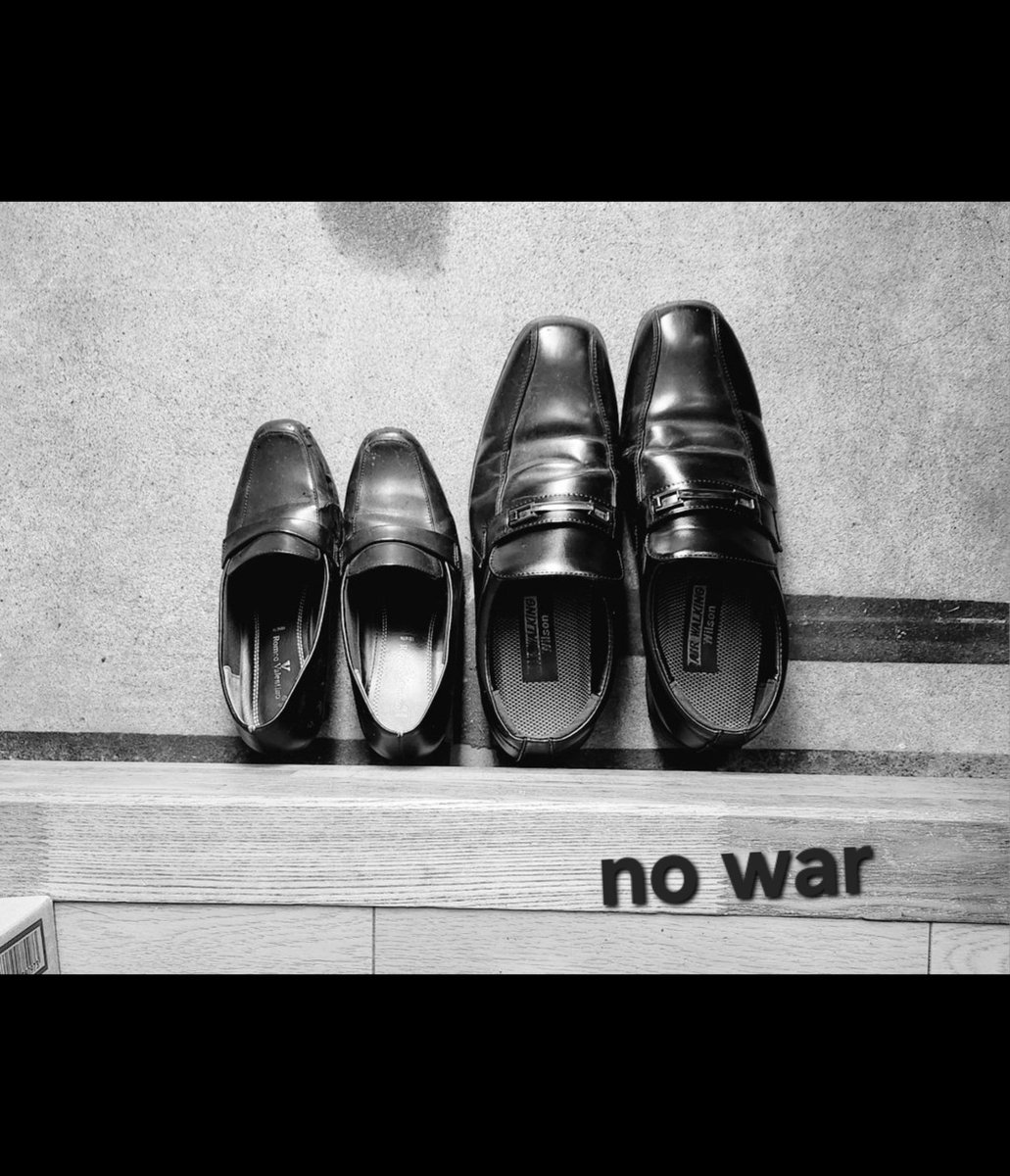 タカセキコウ(酒) tweet media