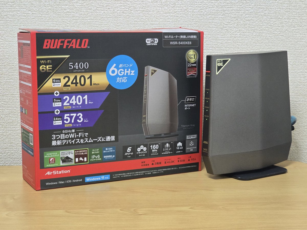 Chocolat_027's tweet photo. my new gear！！！
wifi 6e 6ghz対応！！！！ https://t.co/7aKJNO4OY5