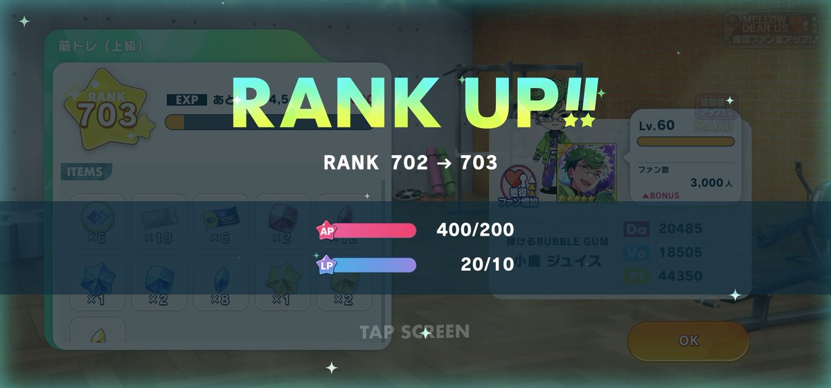 여우야뭐하니 tweet media