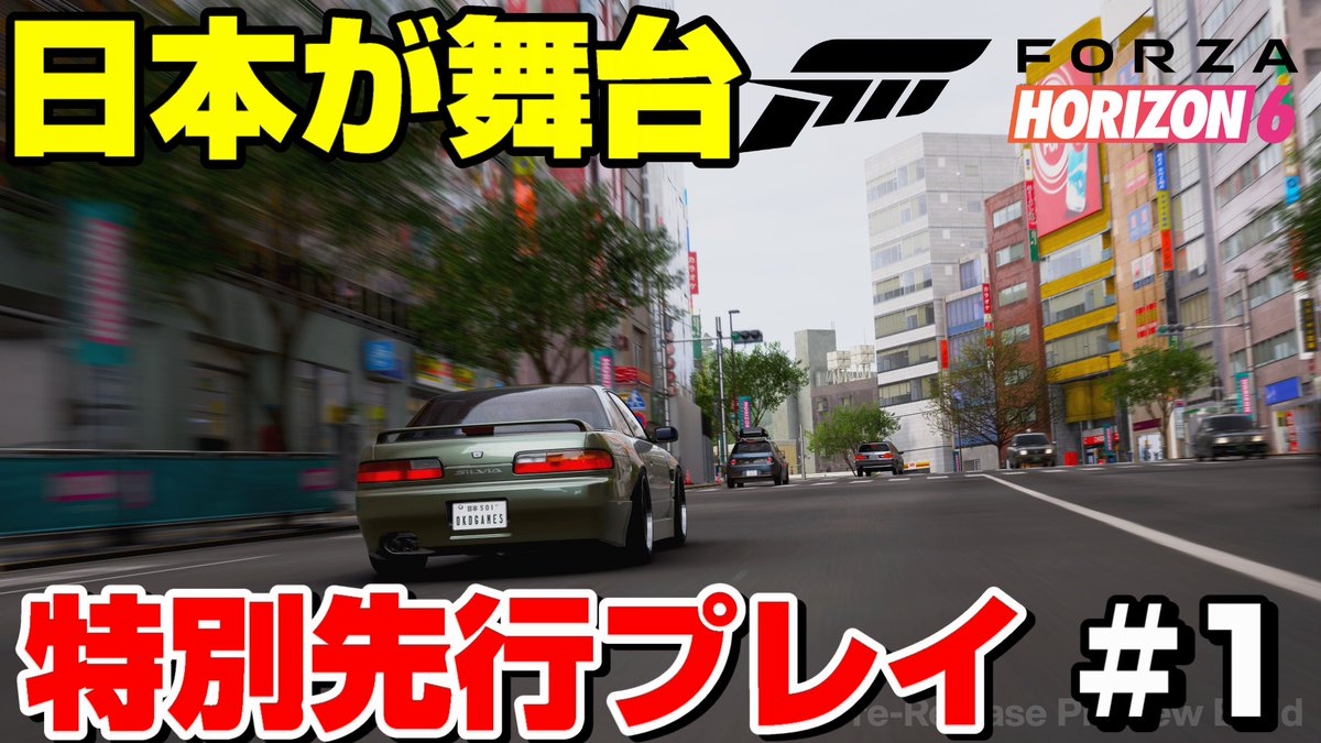 OKADAの中の人【OKDgames公式】 tweet media