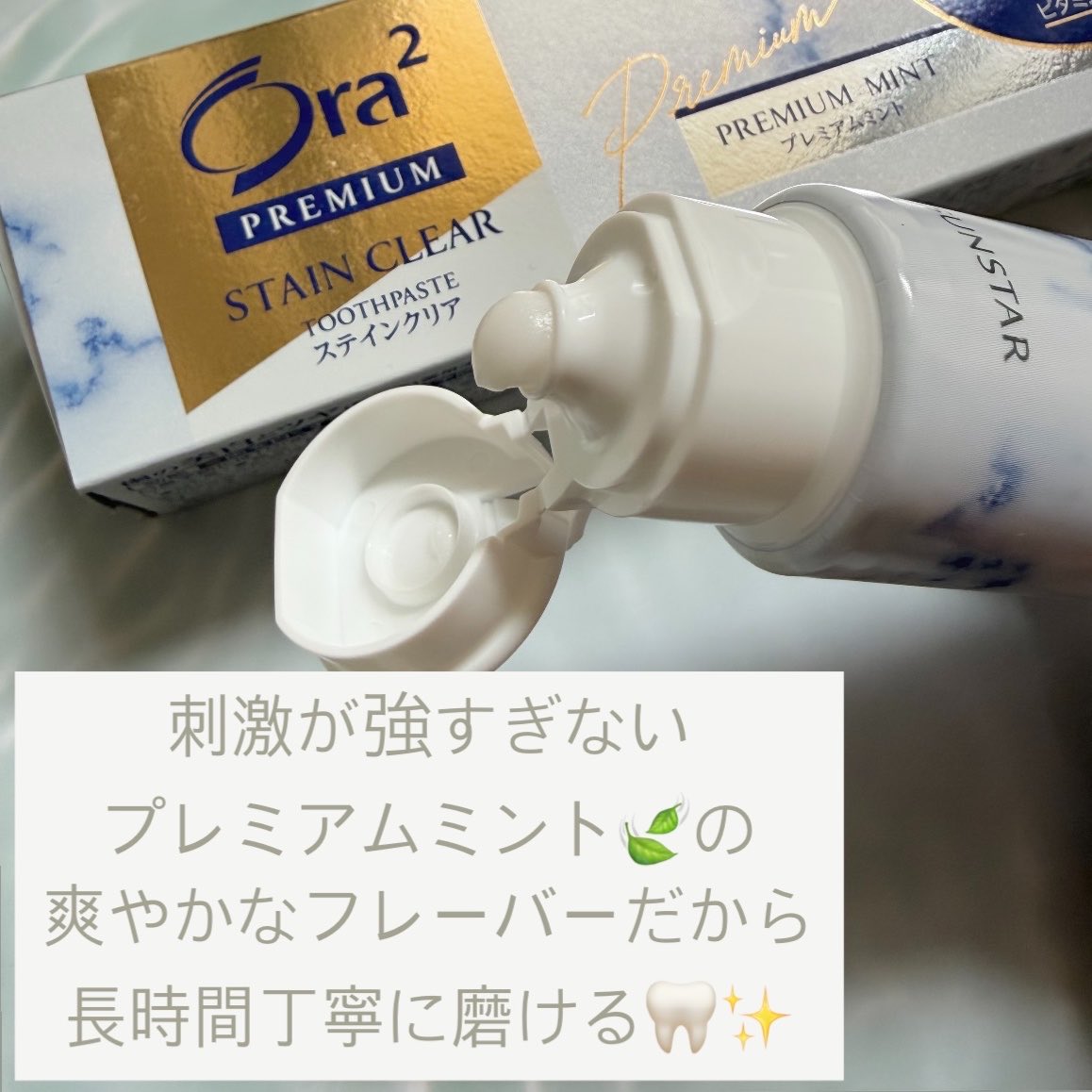 かおそいちゃん tweet media