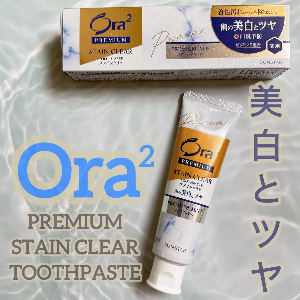 かおそいちゃん tweet media