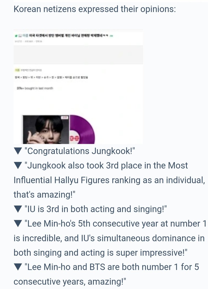 In the fiercely competitive "Most Influential Hallyu Stars in the World"list,K-drama king #LeeMinHo is 2nd place w 4.6%🔥
Knetizens expressed their opinions:
▼LMH's 5th consec yr at No.1 is incredible.
▼LMH &amp; BTS are both No.1 for 5 consec yrs,amazing!
🔗kpopdays.com/archives/132268