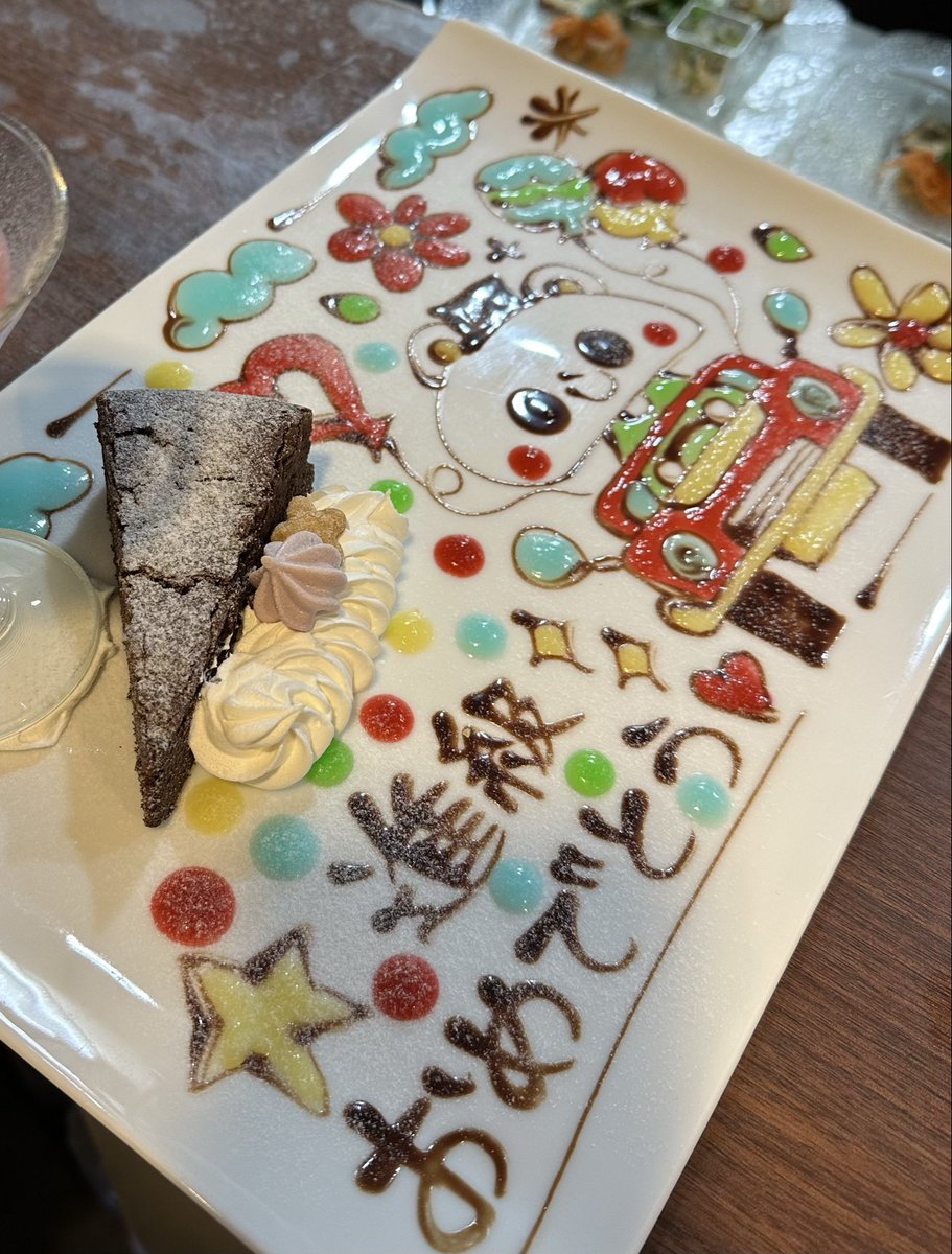 Kan's Cafe tweet media