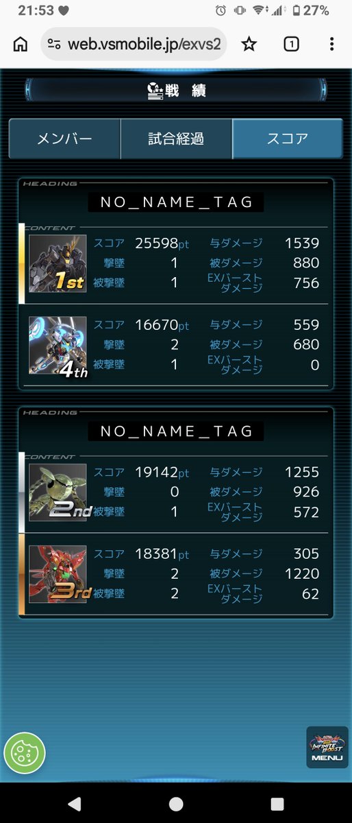 きょーさん tweet media