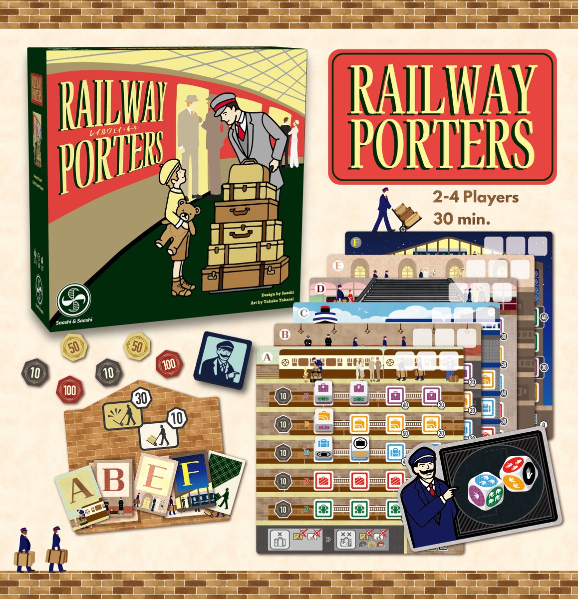 Saashi & Saashi tweet media