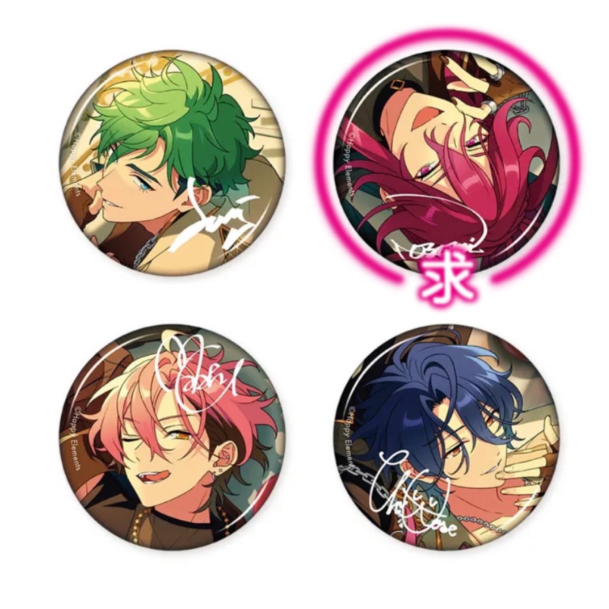 いし/取引 tweet media