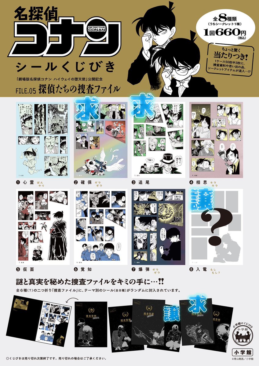 なぎ@取引垢 tweet media