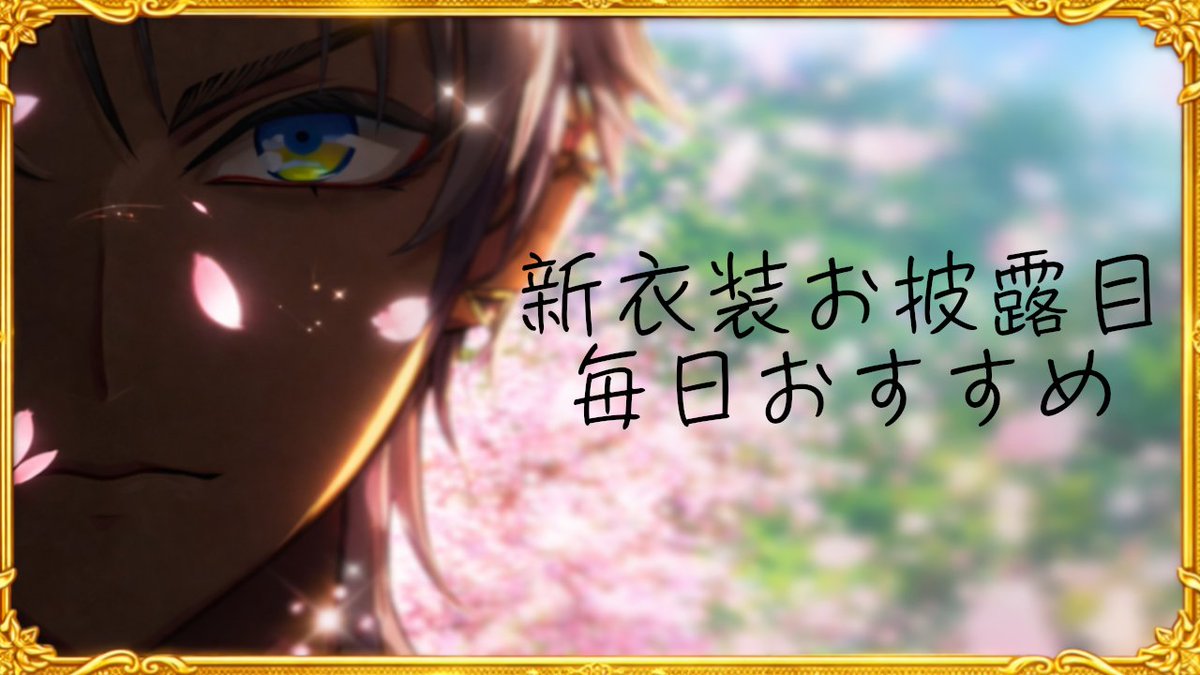 イブラヒム💧 tweet media