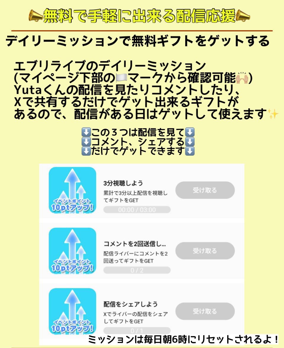 オネコ tweet media